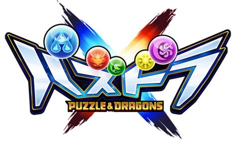 puzzle and dragons japan.